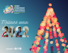 Meilleurs voeux pour 2022 !