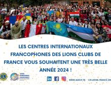 Meilleurs voeux 2024 !